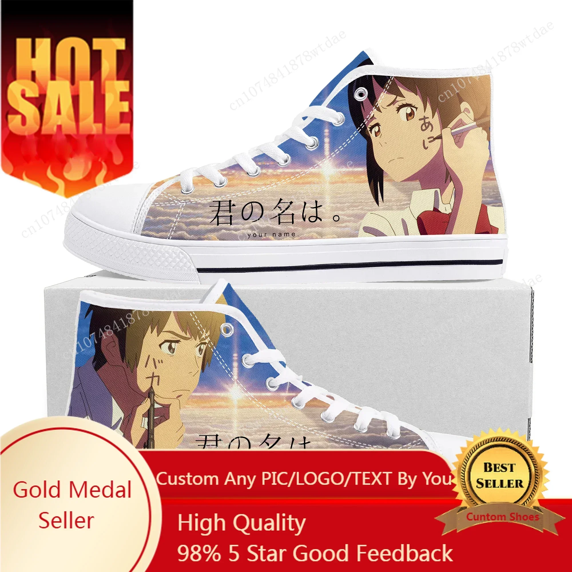Women Shoes Name - Sepatu Sneaker Model Tinggi dengan Nama