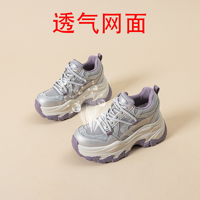 Sepatu Sneakers Platform Chunk - Women'S Shoes Burgundy ulasan dan harga