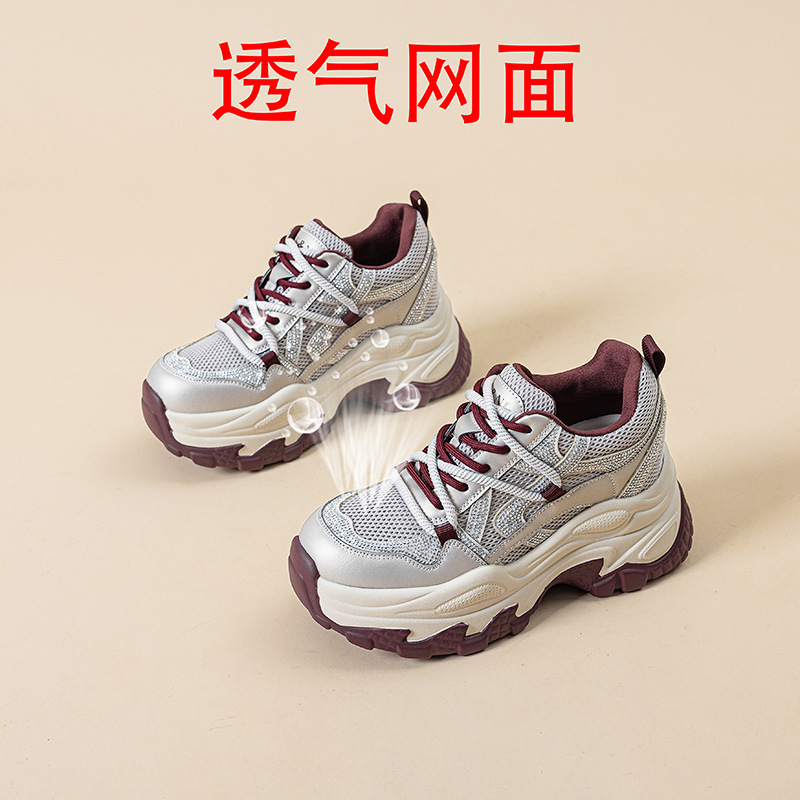 Sepatu Sneakers Platform Chunk - Women'S Shoes Burgundy ulasan dan harga