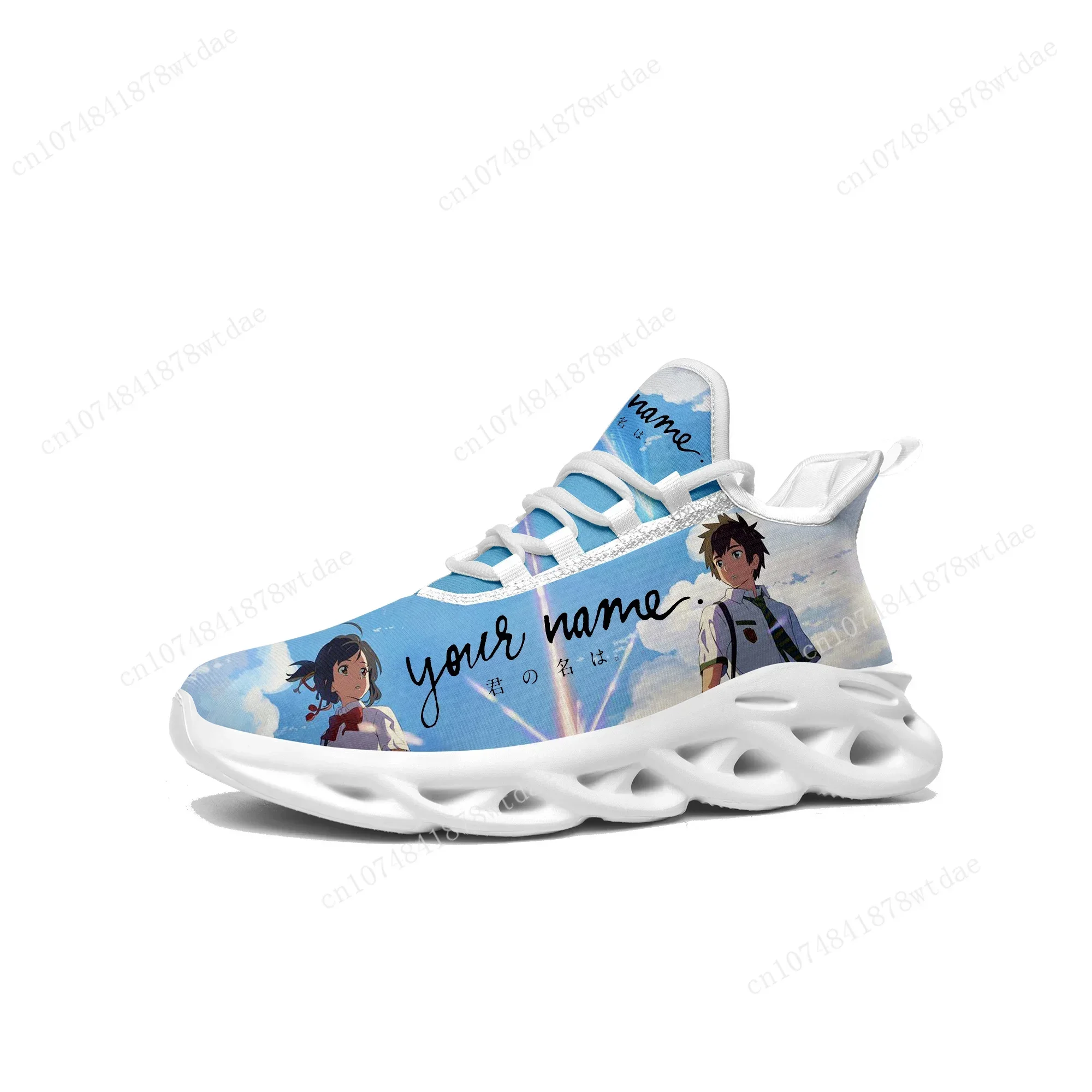 Sepatu Sneakers Pria dan Wanit - Women Shoes Name ulasan dan harga